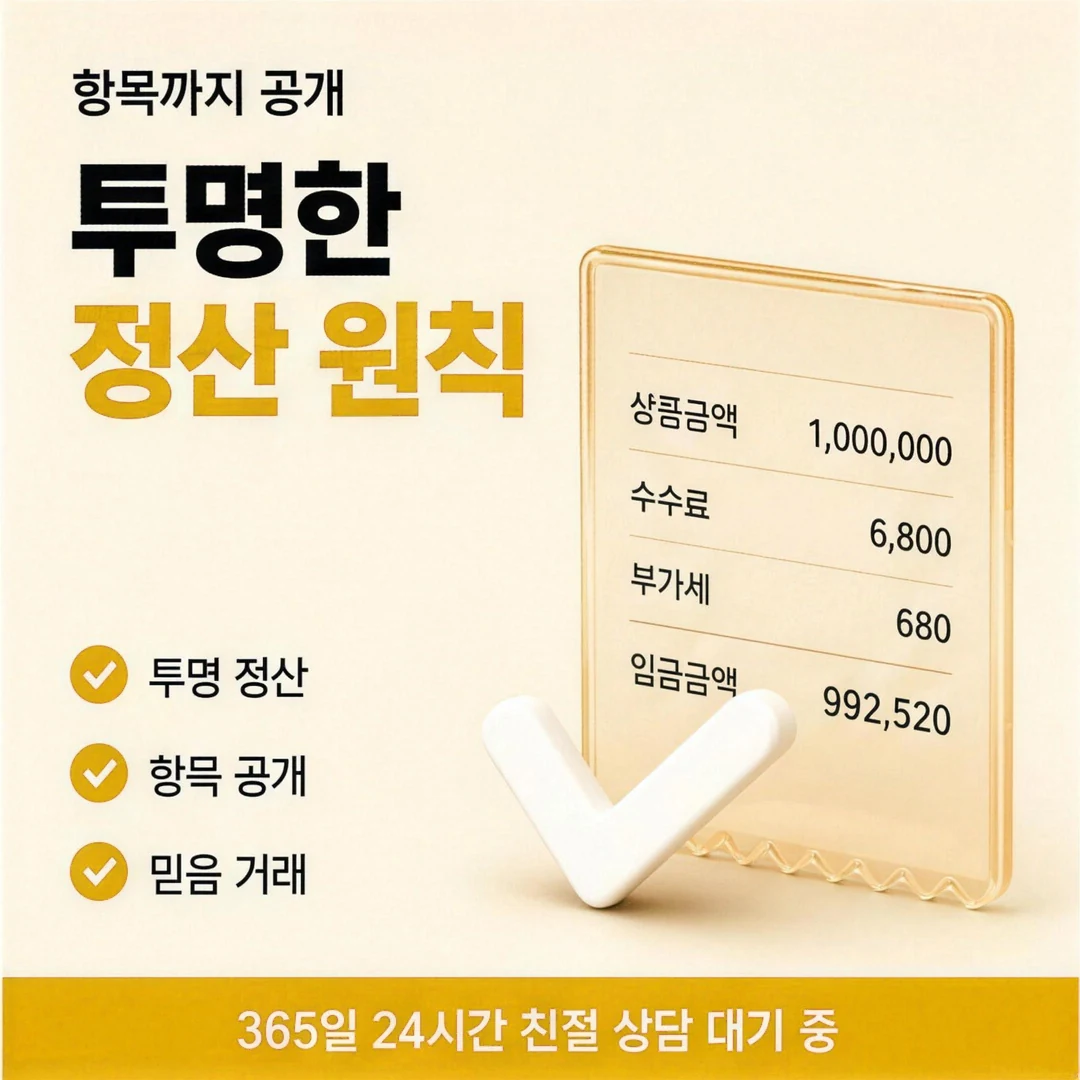 누구나 간편하게